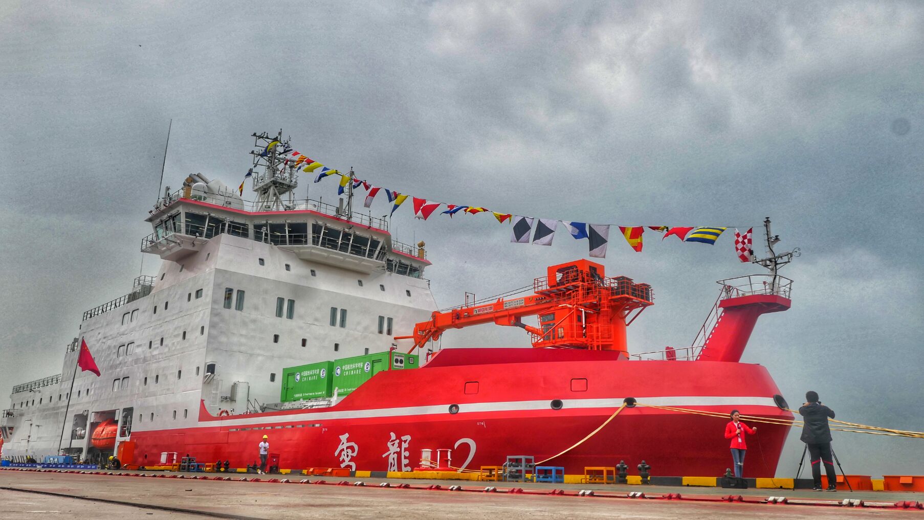 十年磨一剑,霜刃未曾试02带你走近我国自主建造的"雪龙2"号