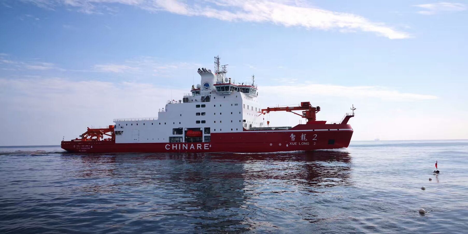 十年磨一剑霜刃未曾试02带你走近我国自主建造的雪龙2号