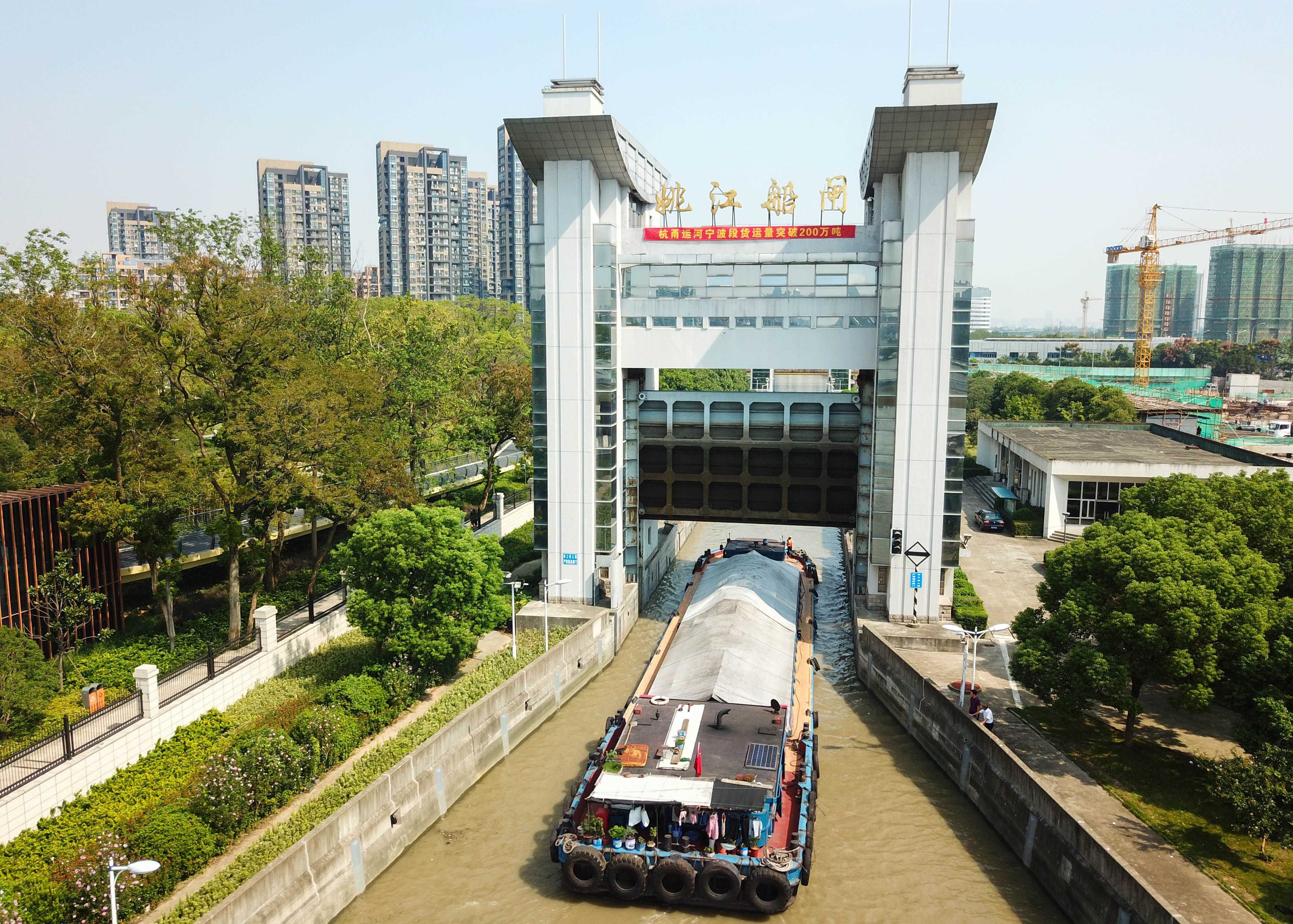 河海交融 闪耀宁波——"千年运河焕新生"主题采访(六)