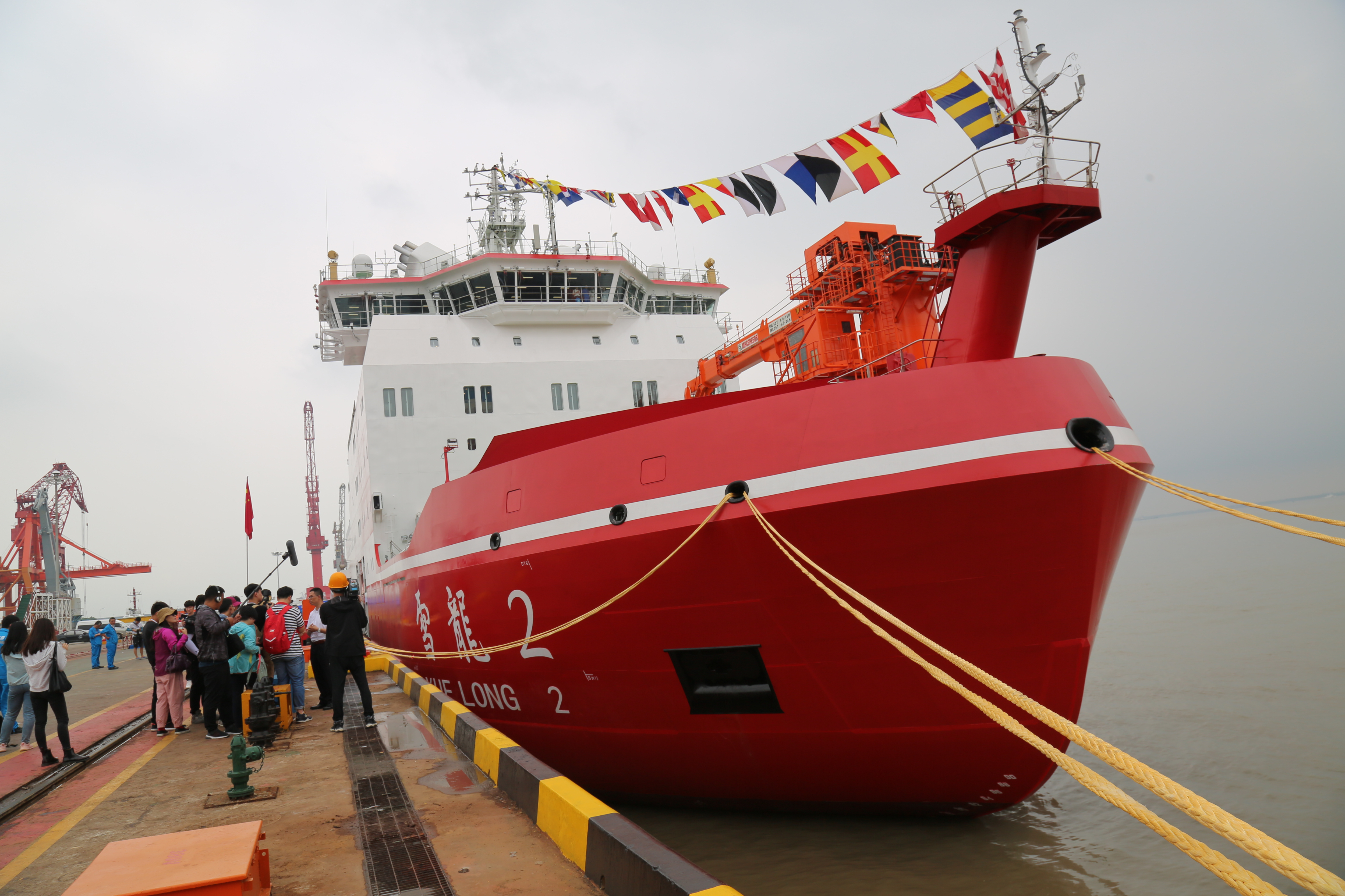 "雪龙2"号交付现场