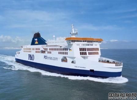 广船国际获22艘新一代英吉利海峡渡船订单