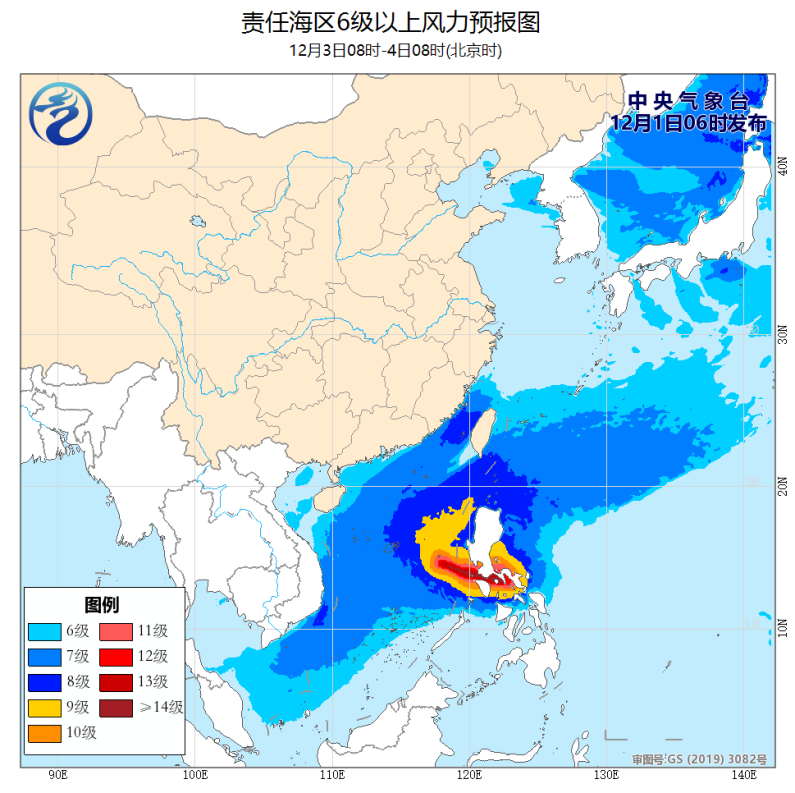 图3 近海海区6级以上大风预报(3日08时至4日08时)三,天气影响和关注