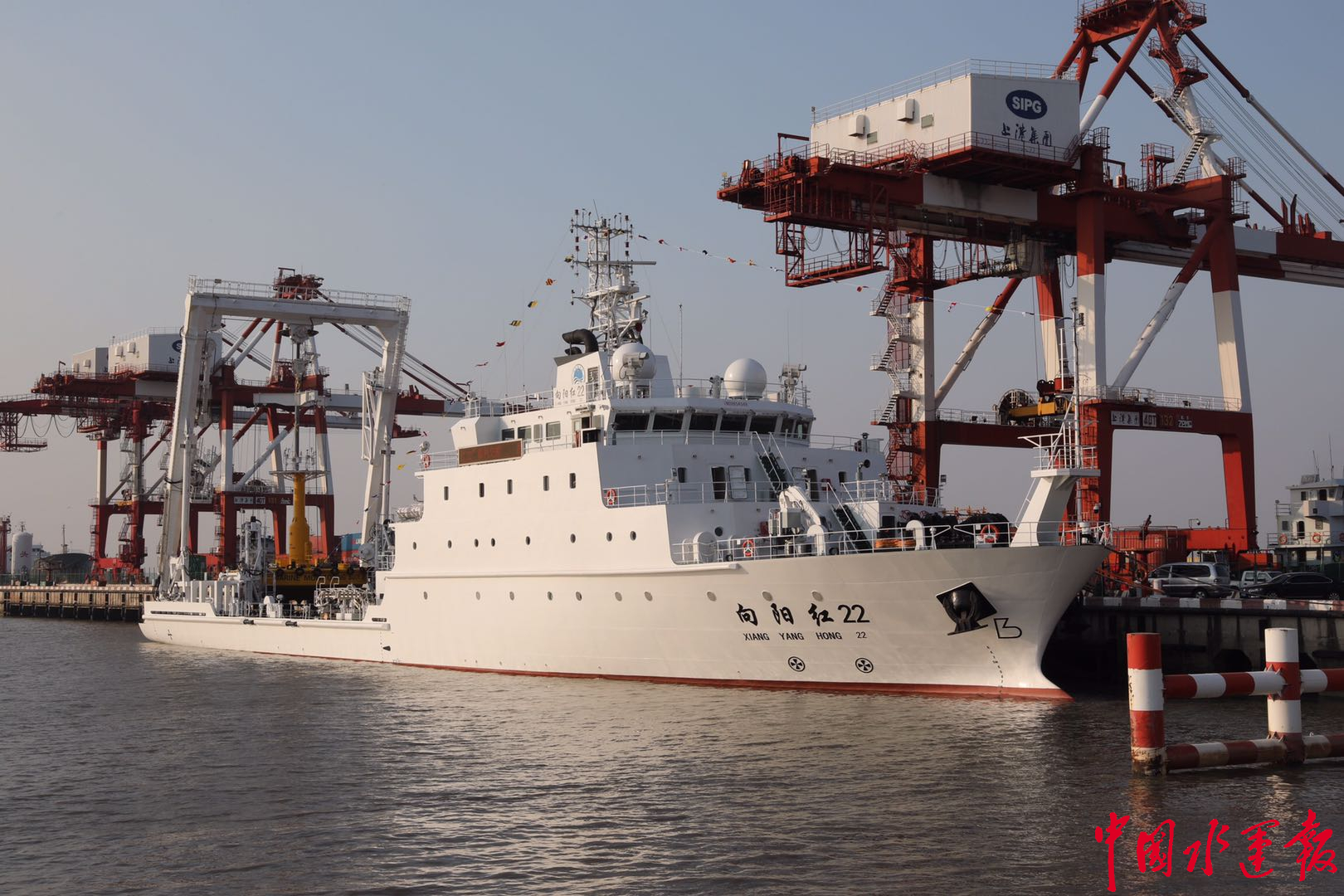 海洋强国建设再添利器: 我国首艘3000吨级大型浮标作业船向阳红22