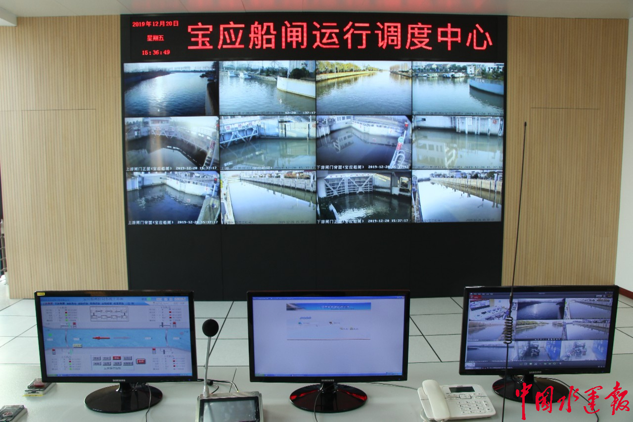 宝应船闸运行调度向智能化迈进