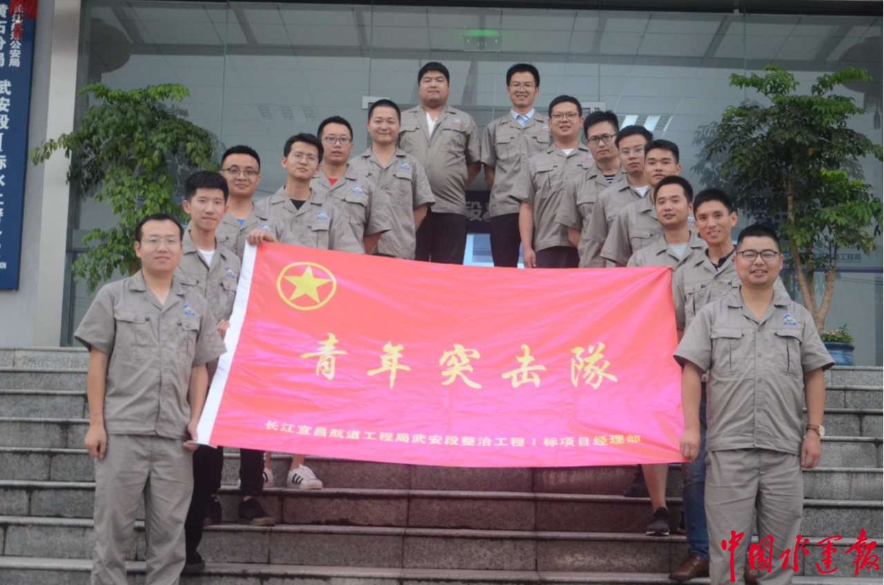 在"不可能"中砥砺前行 ——武安Ⅰ标项目工程2019年施工纪实--中国水