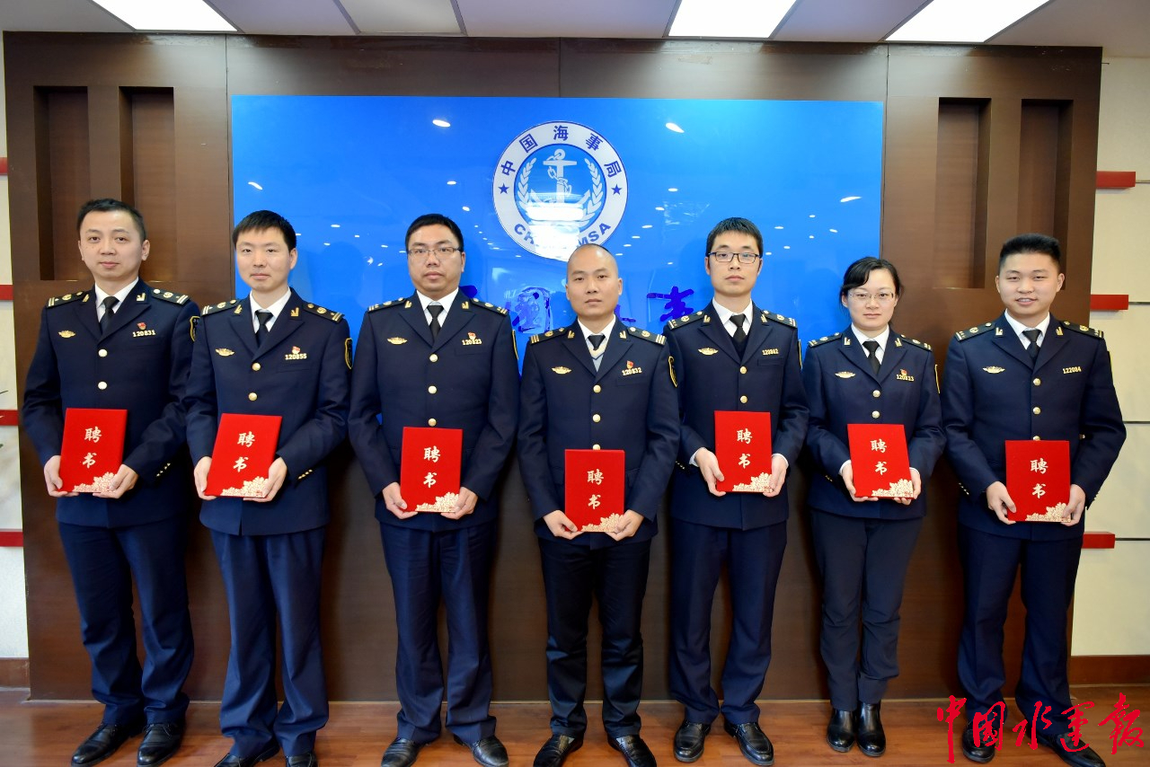 泸州海事局召开导师带徒工作启动暨签约仪式