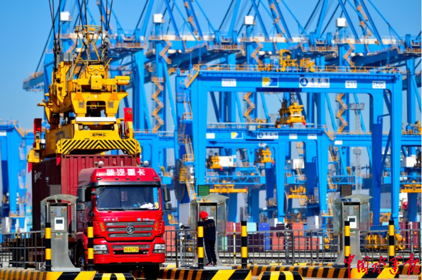 山东港口青岛港黄岛海关联手推出优化营商环境系列措施