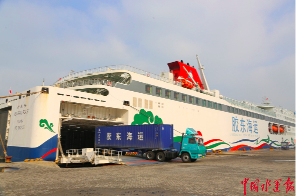 一天230万件02威海海港口岸春节后复航首日疫情防控物资通关顺畅