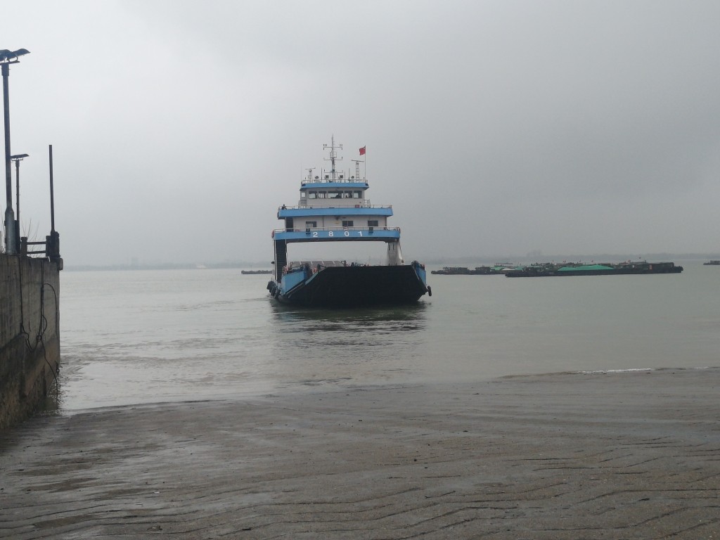 江苏泰州:高港-扬中汽渡即日恢复通航