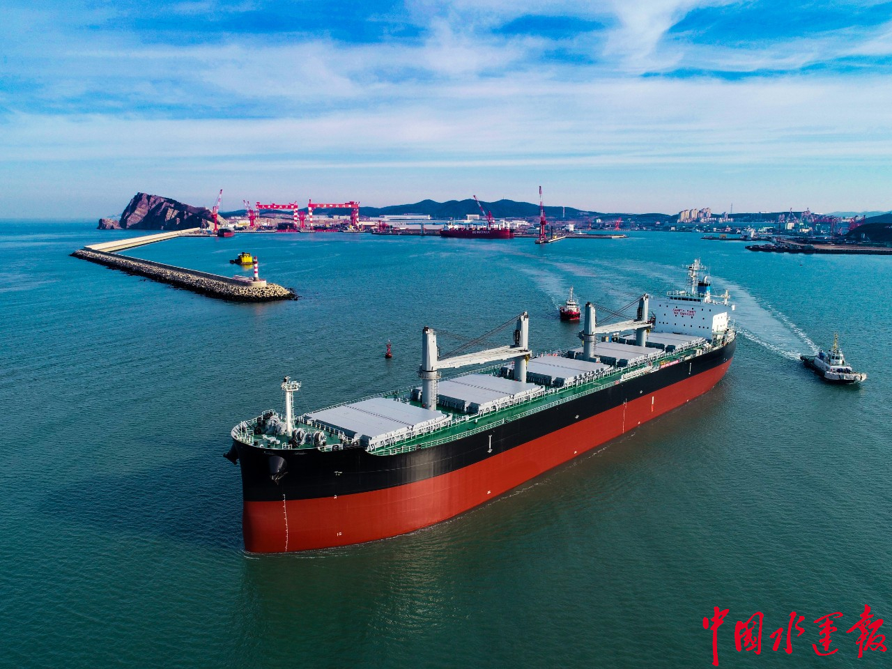 "防疫复工"再传捷报 大连中远海运川崎两船如期交付--中国水运网