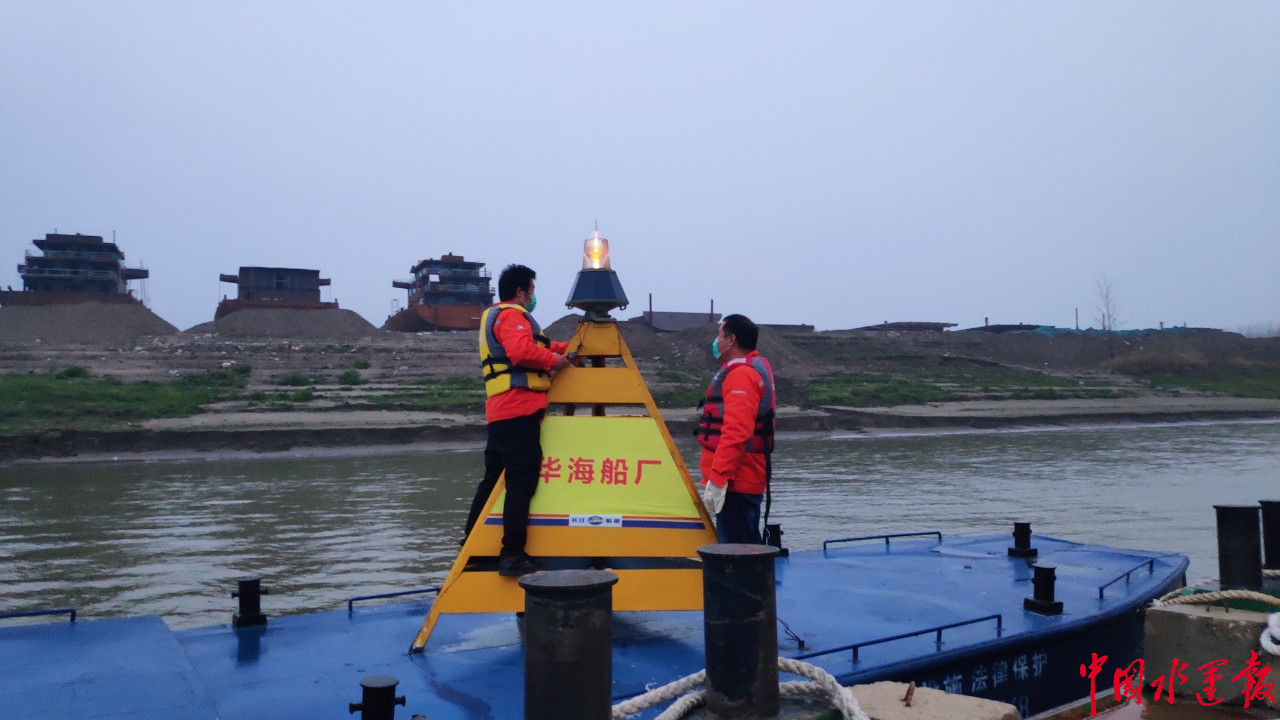 文明窗口月,最美黄石航道服务新风尚