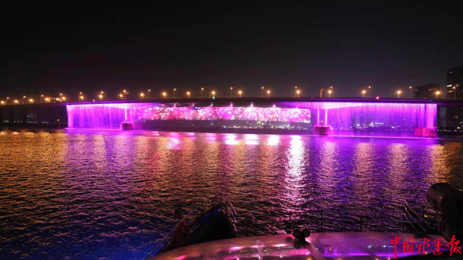 瓯江夜游又有新景观水秀项目点亮桥下美景