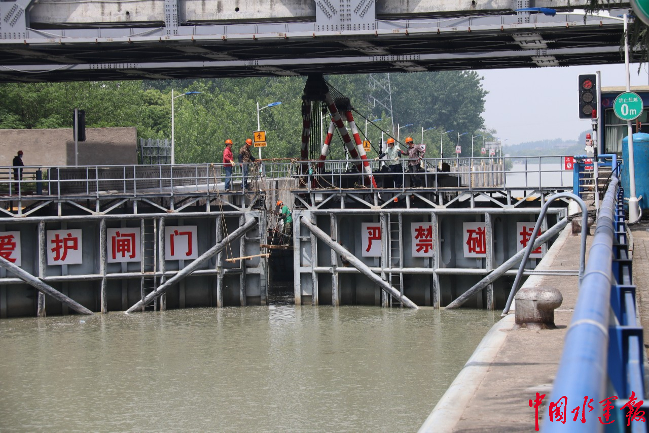 泗阳1号船闸大修工程正式开工