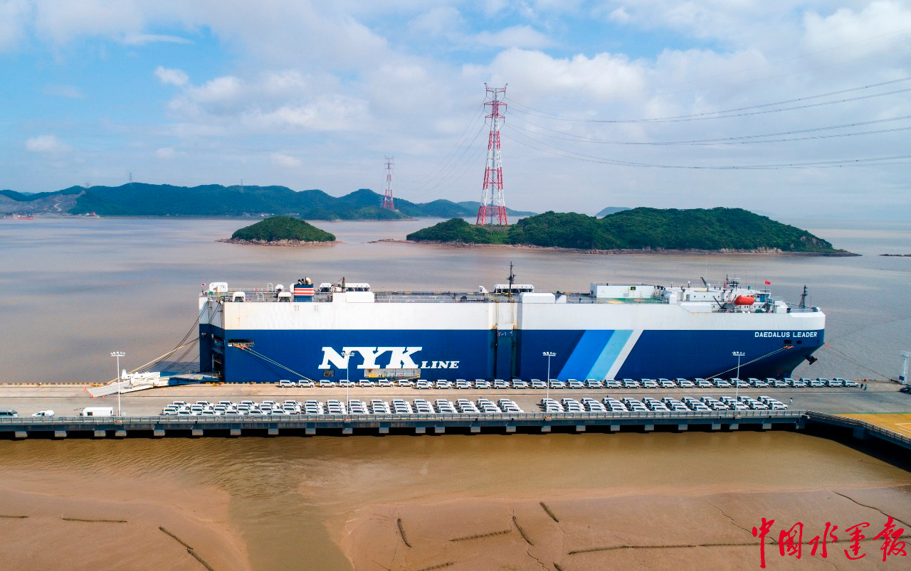 宁波舟山港迎来最大批次汽车滚装作业