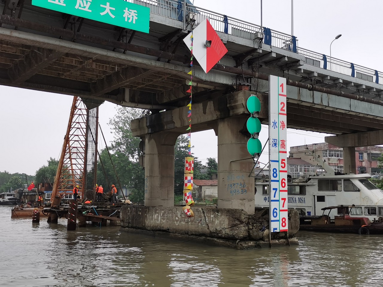 宝应运河大桥加装防撞设施