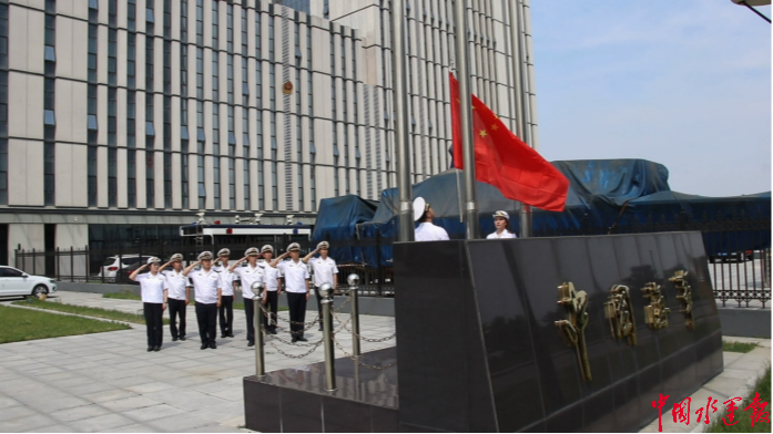 乘风破浪向海图强营口海事局开展中国航海日系列活动