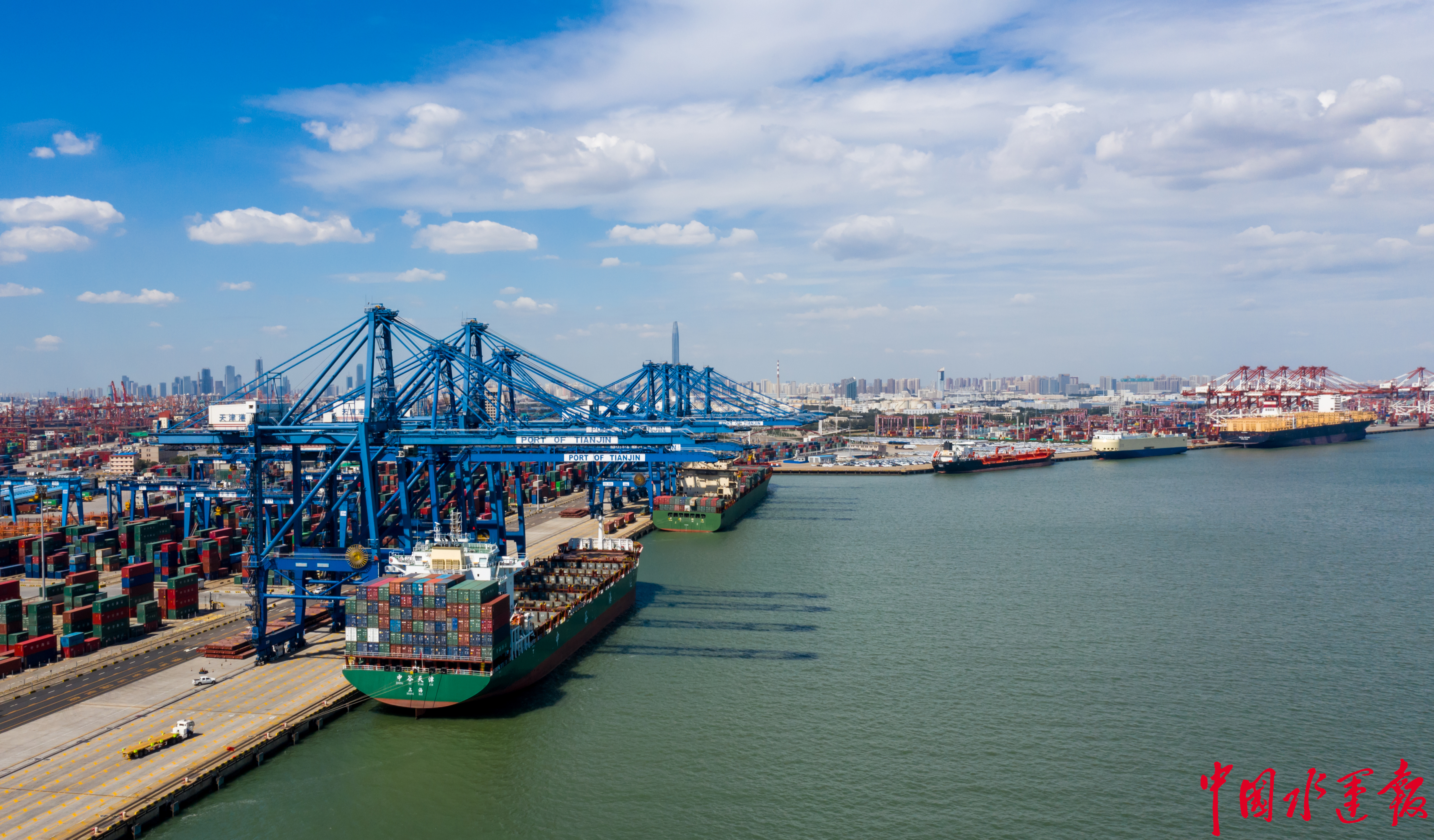 成功组织广州,武安,太原,包头等城市推介会,联合天津市商务局及滨海