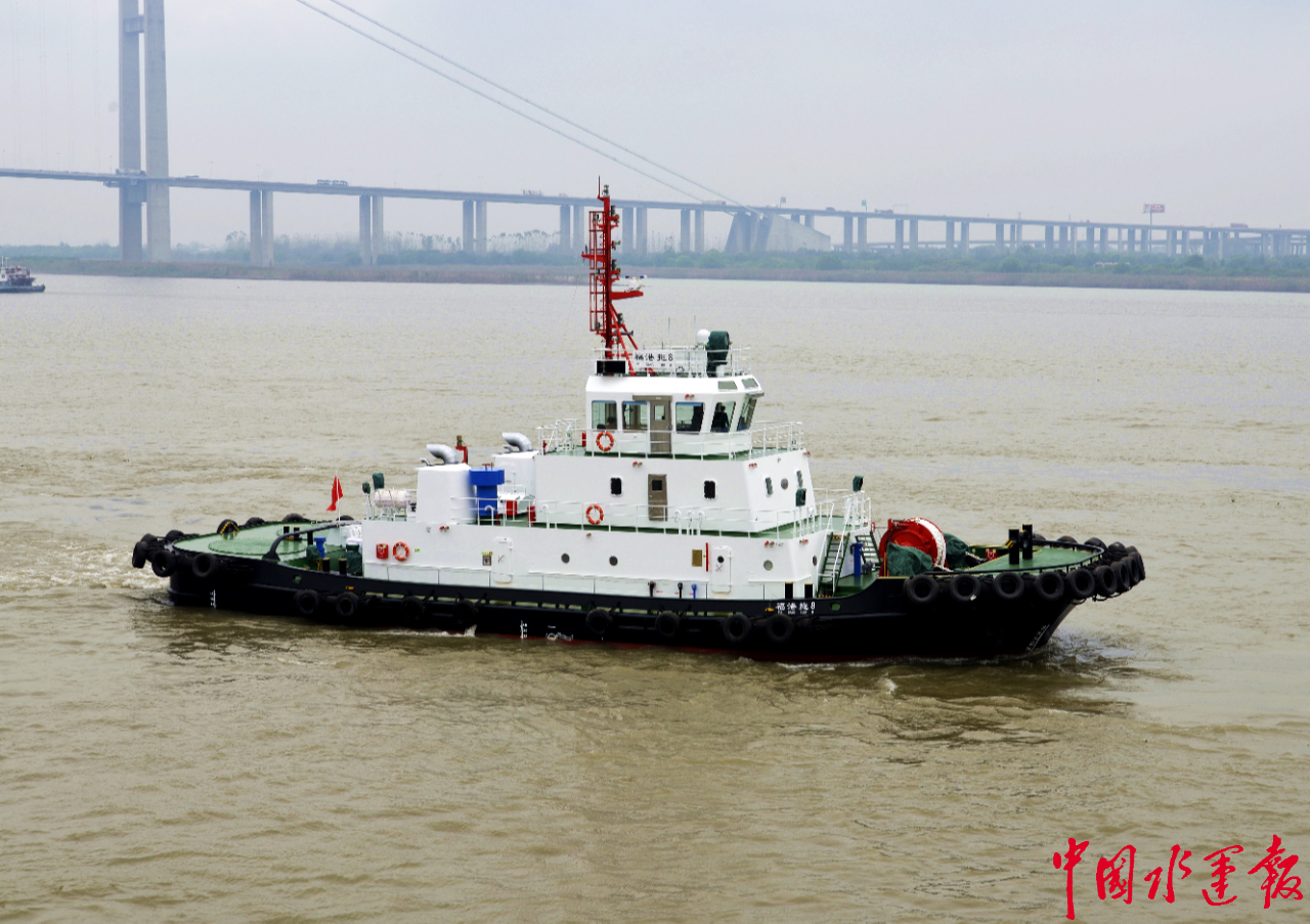 镇江船厂顺利出厂2艘全回转拖轮