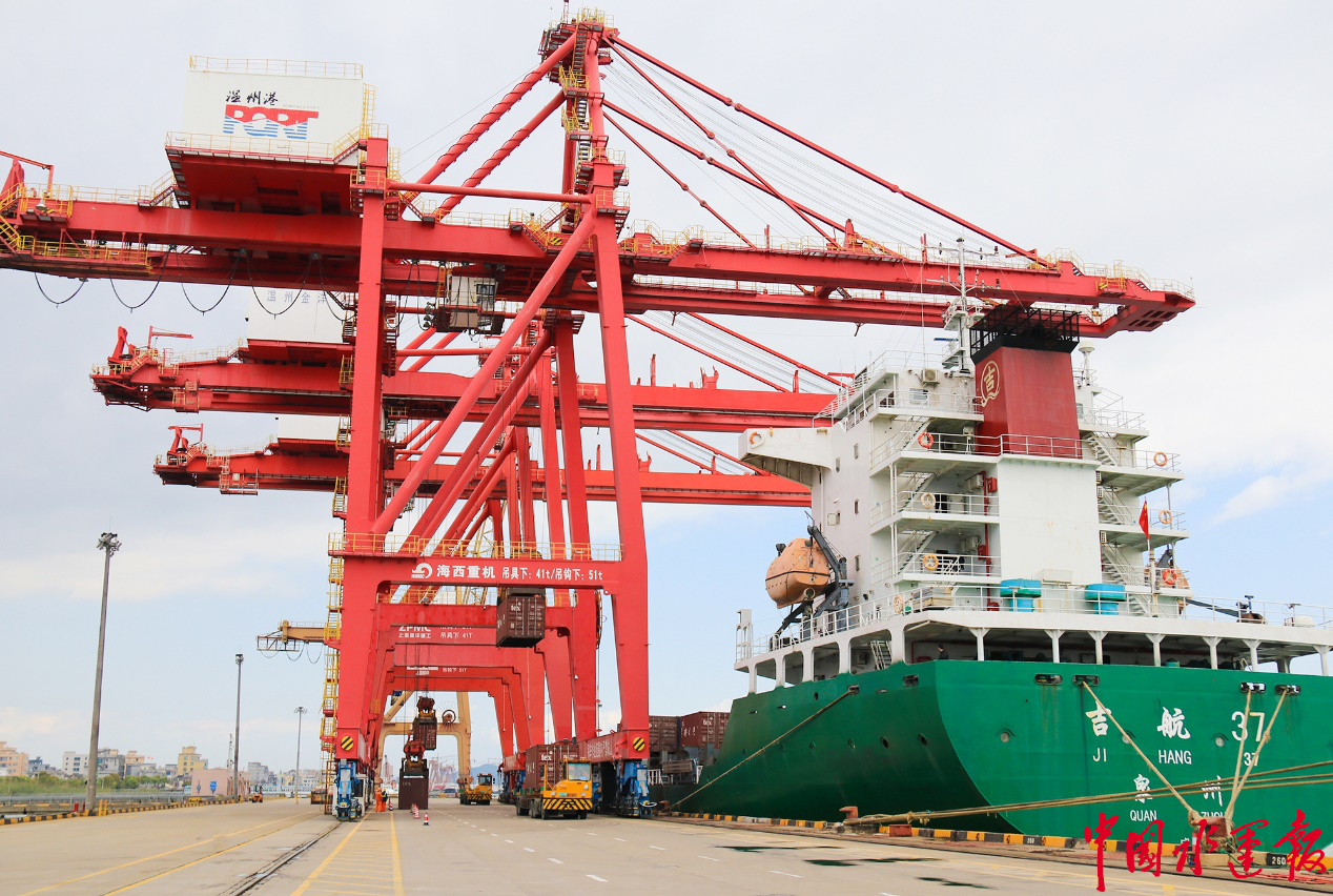 温州港集团集装箱吞吐量超去年总量