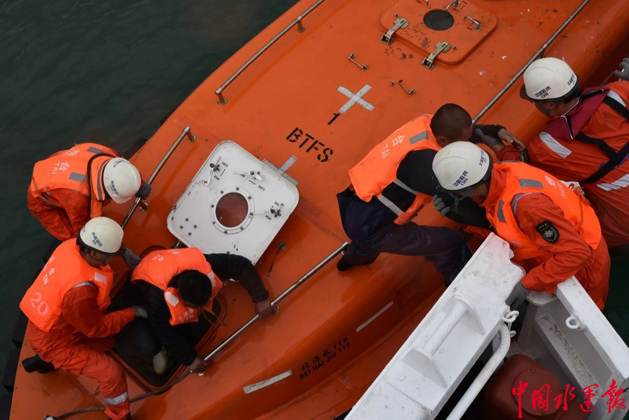 寒潮低温北海救助局成功救起3名遇险人员