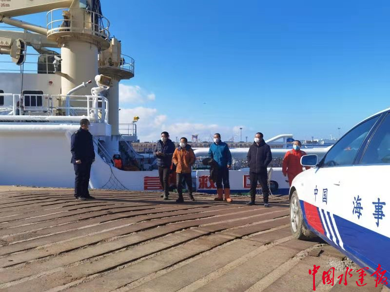 大连市海上搜救中心成功协调救助4名遇险船员--中国水运网