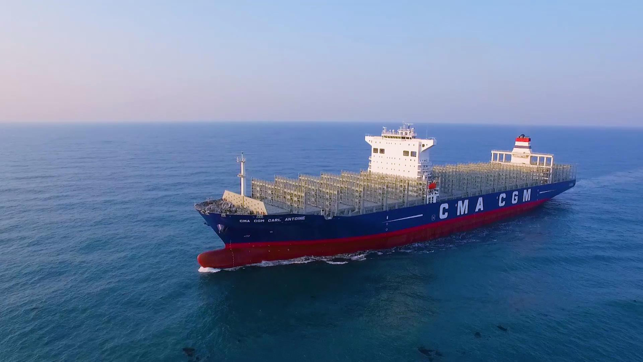 扬州中远海运重工为达飞建造的9400teu集装箱船