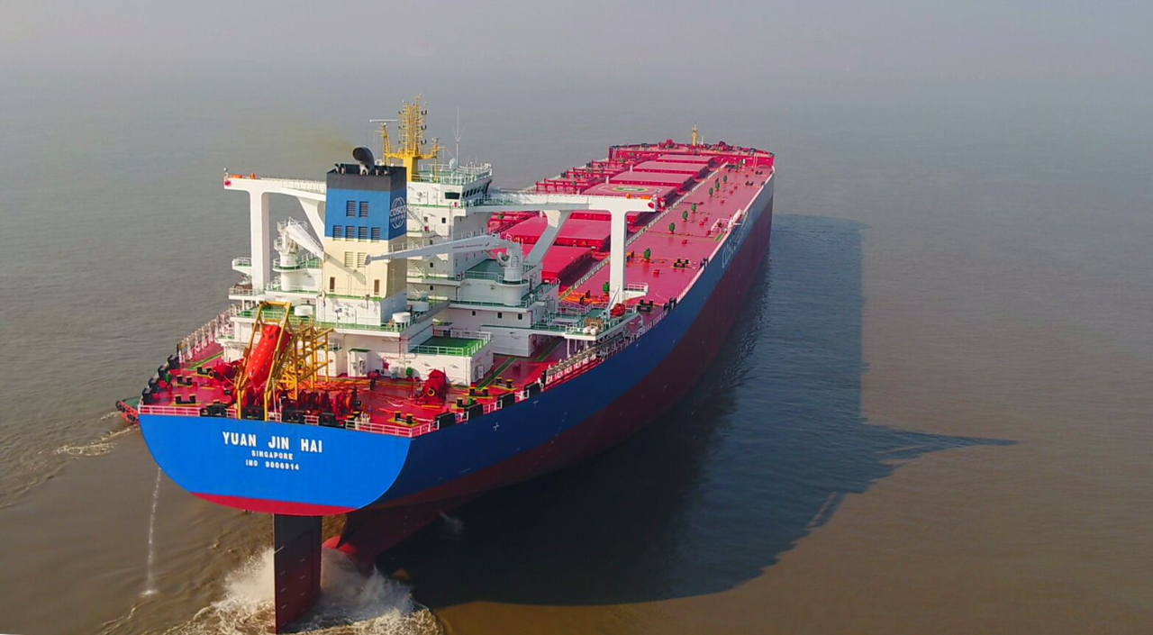 扬州中远海运重工首制40万吨vloc