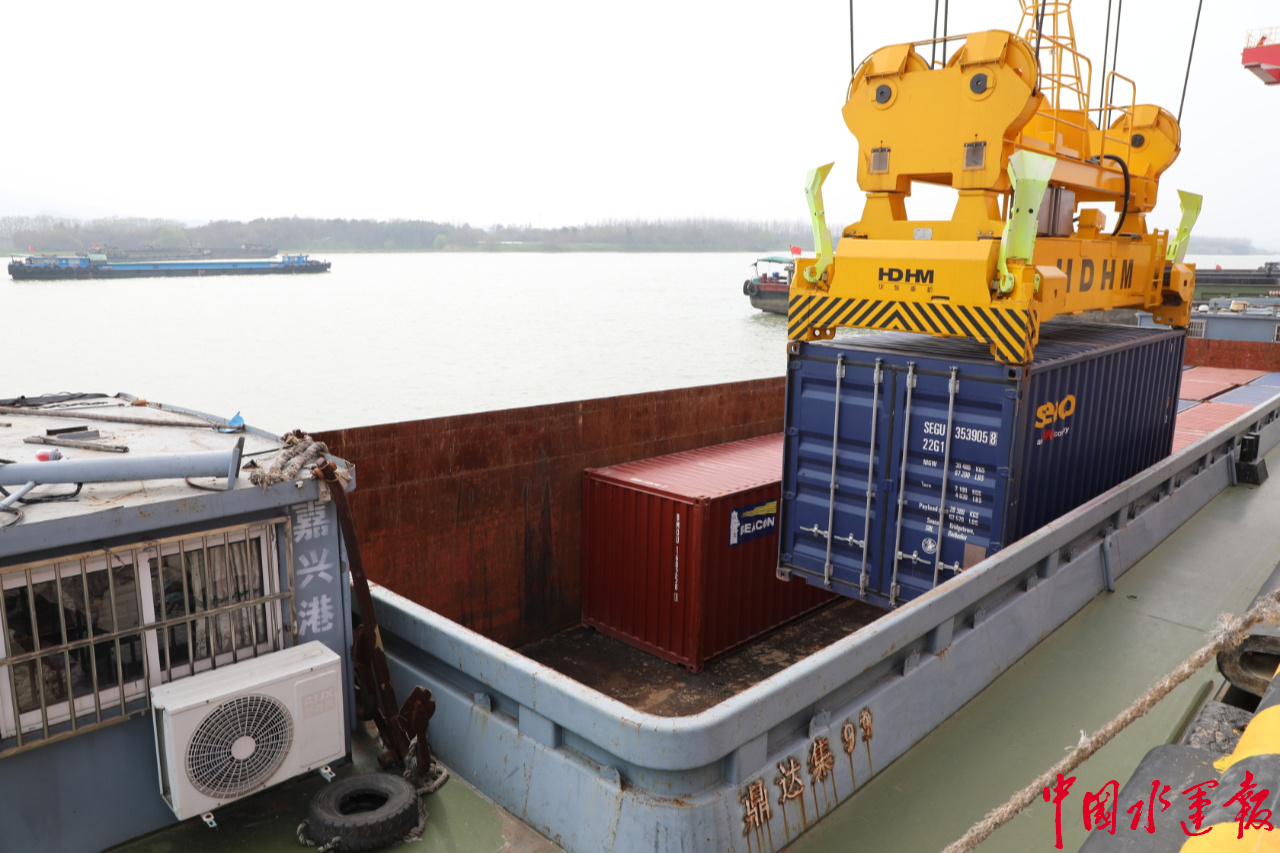 兰溪市开启集装箱水路运输新通道