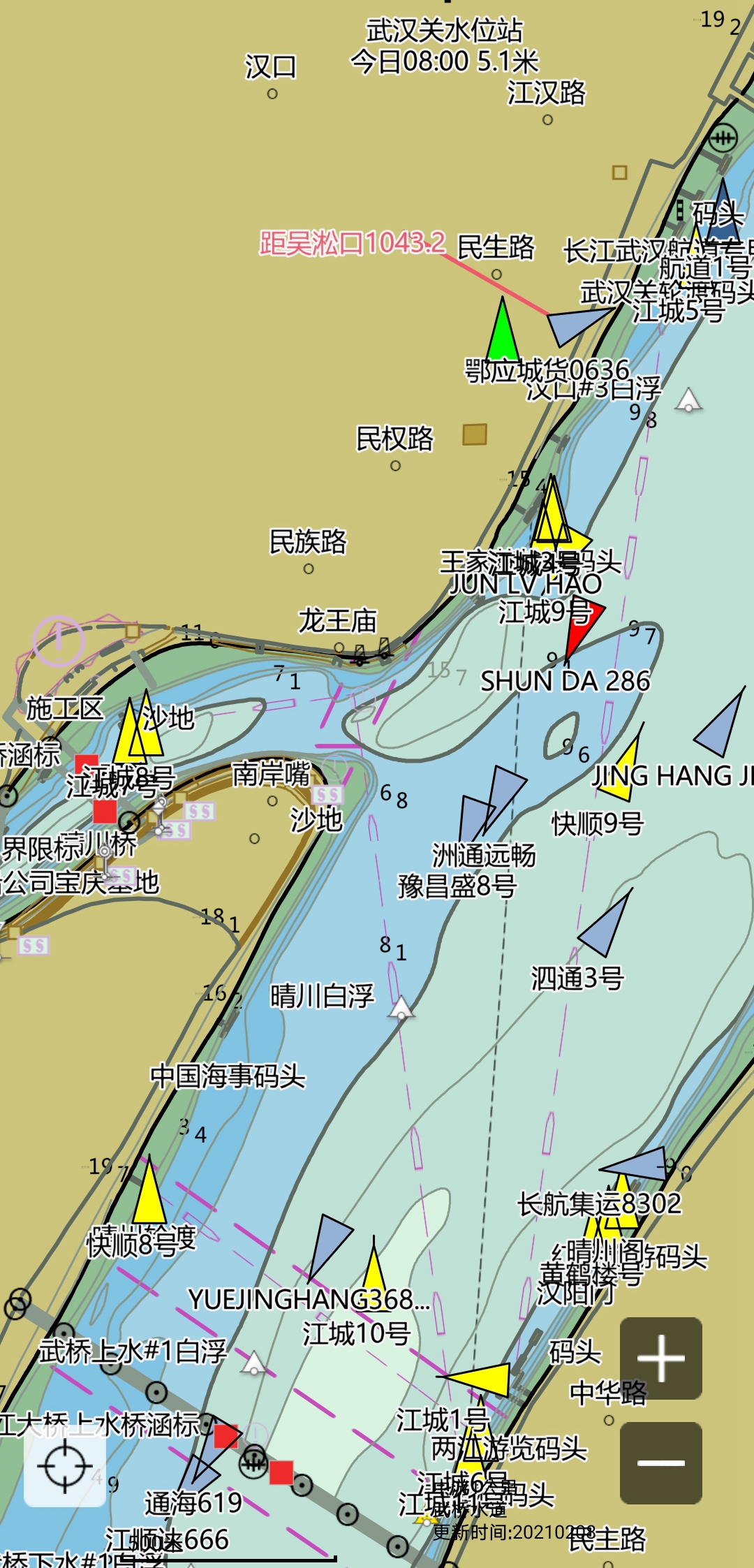 汉江,赣江电子航道图相继上线运行