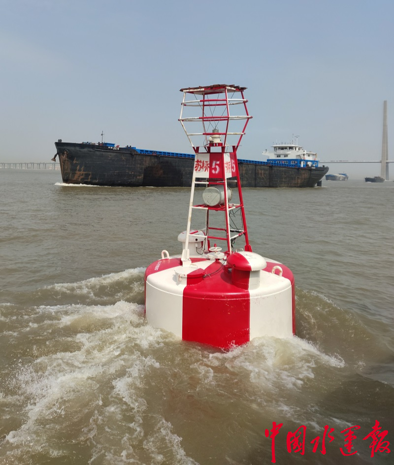 防汛在前长江上海航道处助力水文利器精准测报