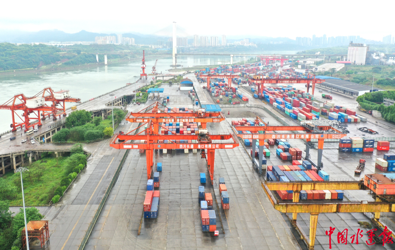 泸州港奏响绿色发展生态乐章