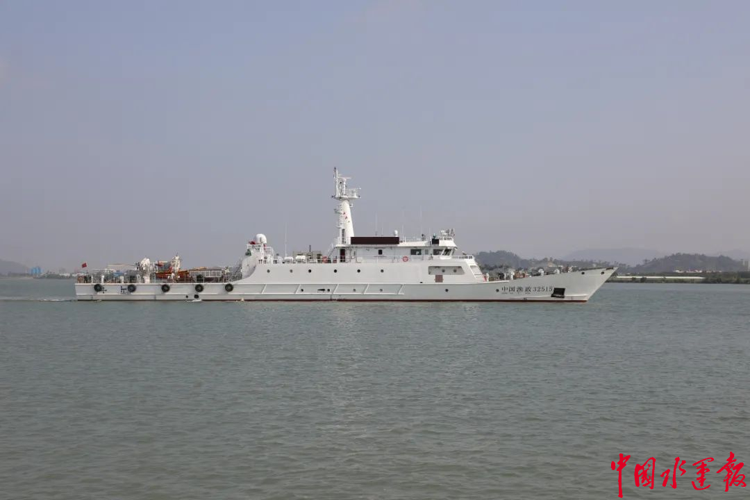 国内最新一代600吨级最大型公务执法船交付