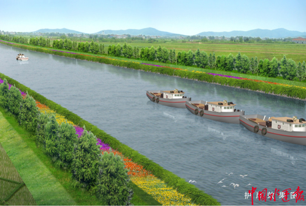 运河二通道参考护岸效果图"另外,作为沟通钱塘江的重要组成部分,京杭