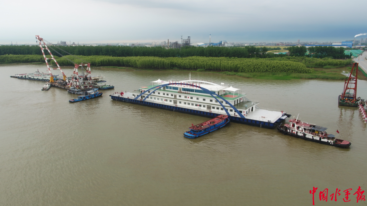 南通如皋水上绿色综合服务区"旗舰"——新建110米趸船安全"到家"