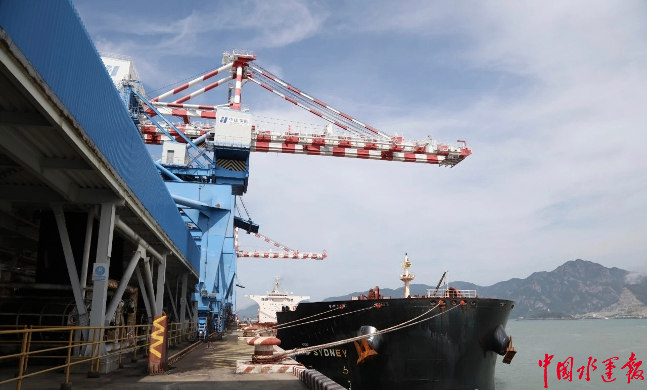 福州罗源海事处保障将军帽码头18万吨级船舶顺利首靠--中国水运网