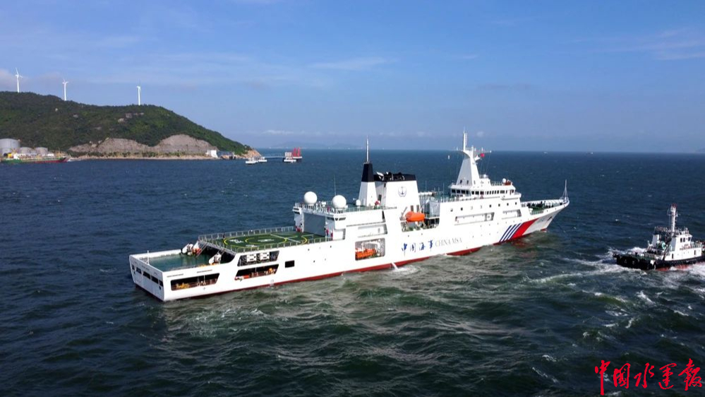 首艘万吨级海事巡逻船海巡09完成海试