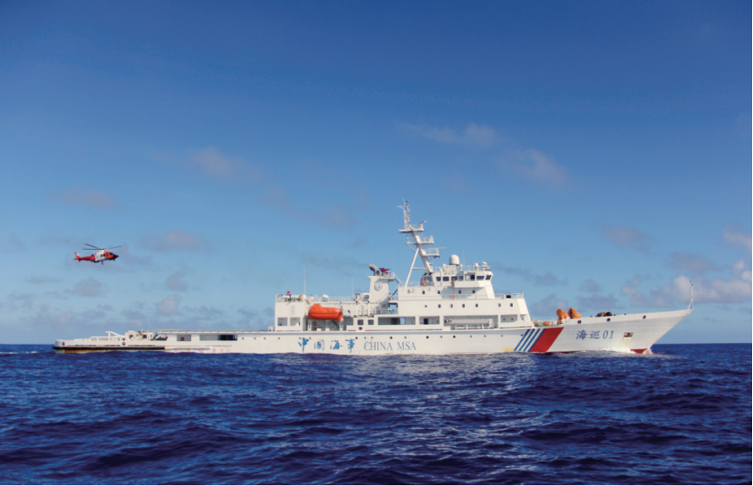 "海巡01"轮:精诚奉献,铸就海上"传奇"