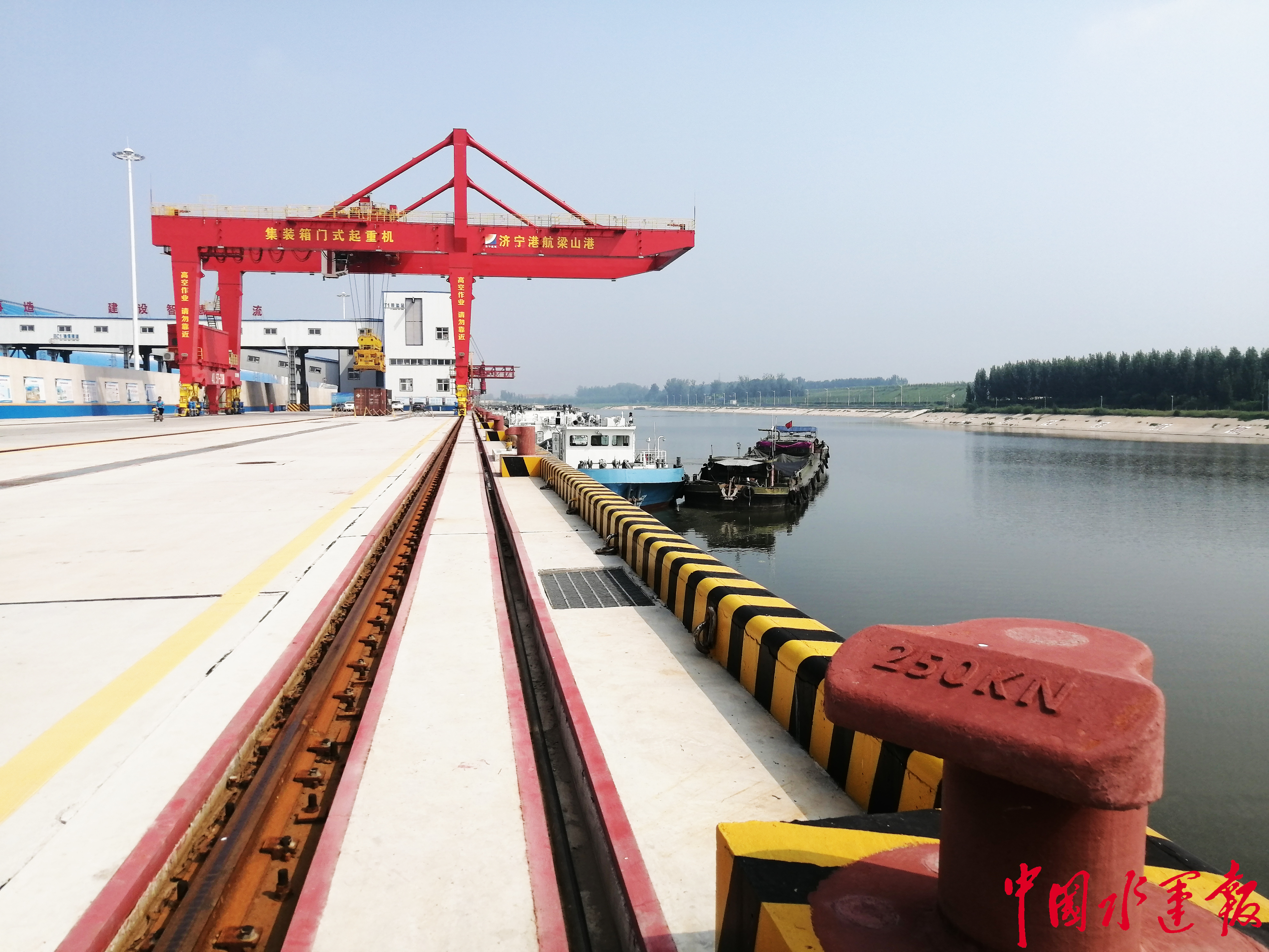 梁山港前7个月煤炭销售收入突破27亿元