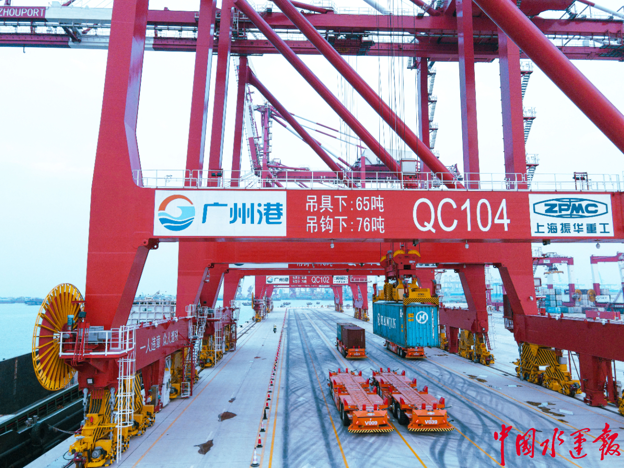 广州港南沙四期全自动化码头正式进入陆侧进提箱测试阶段