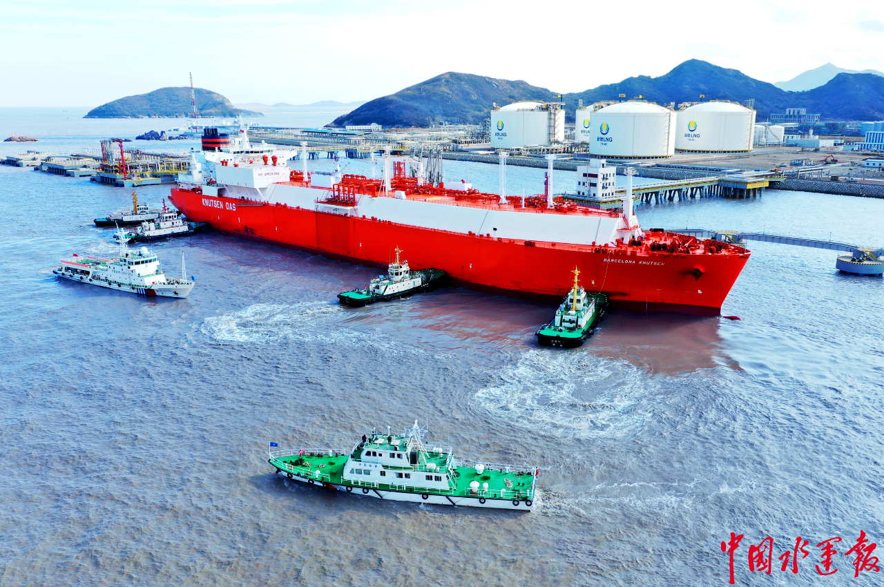 春节临近02能源物资补库忙02舟山海事保障水路运输畅通