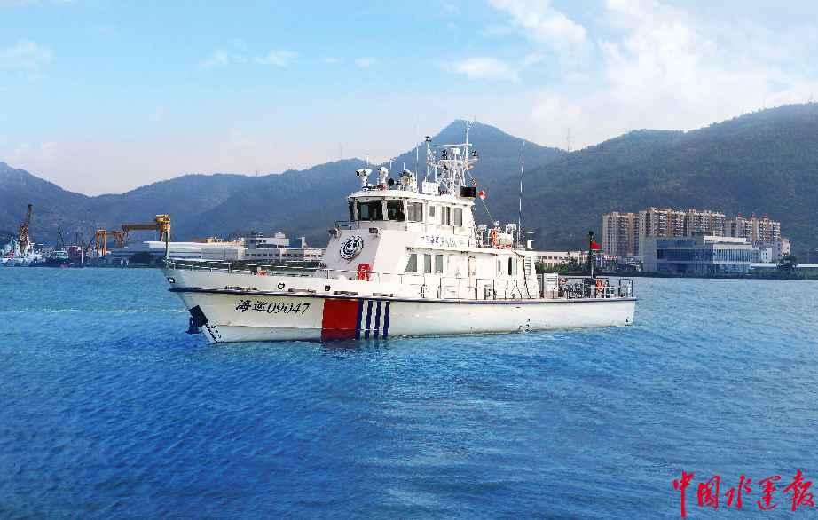 湛江签发首批公务船检验证书--中国水运网