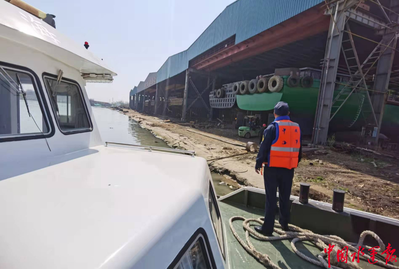 湖州首艘内河新能源运输船正式下水