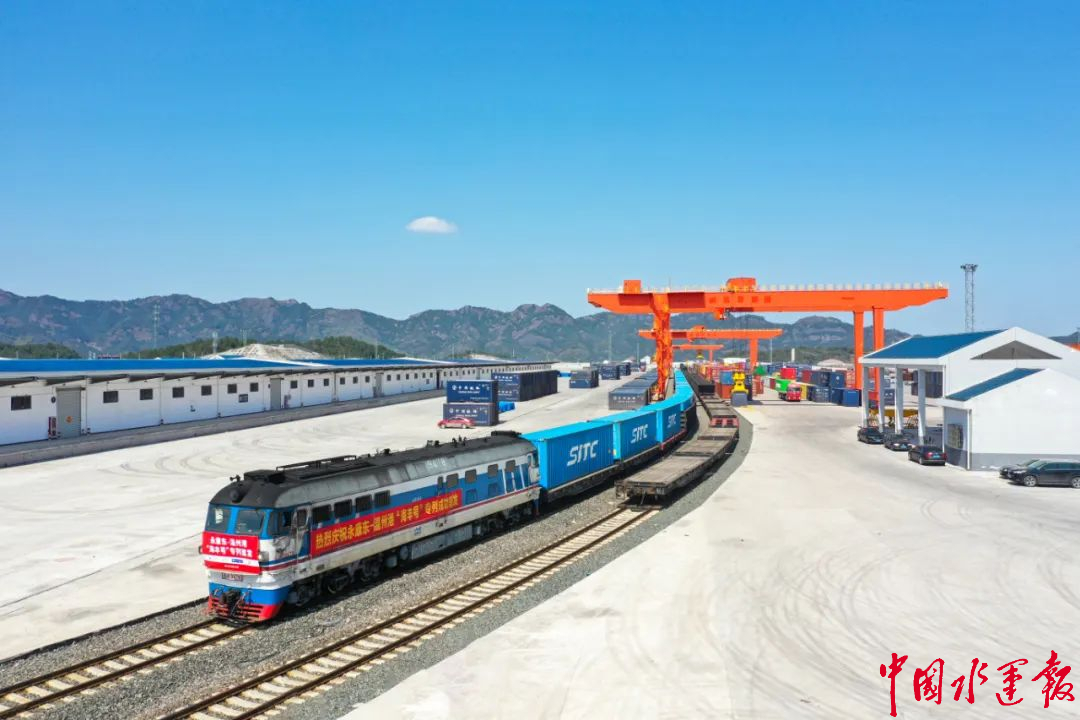 温州港首次实现海铁联运箱直航出海--中国水运网