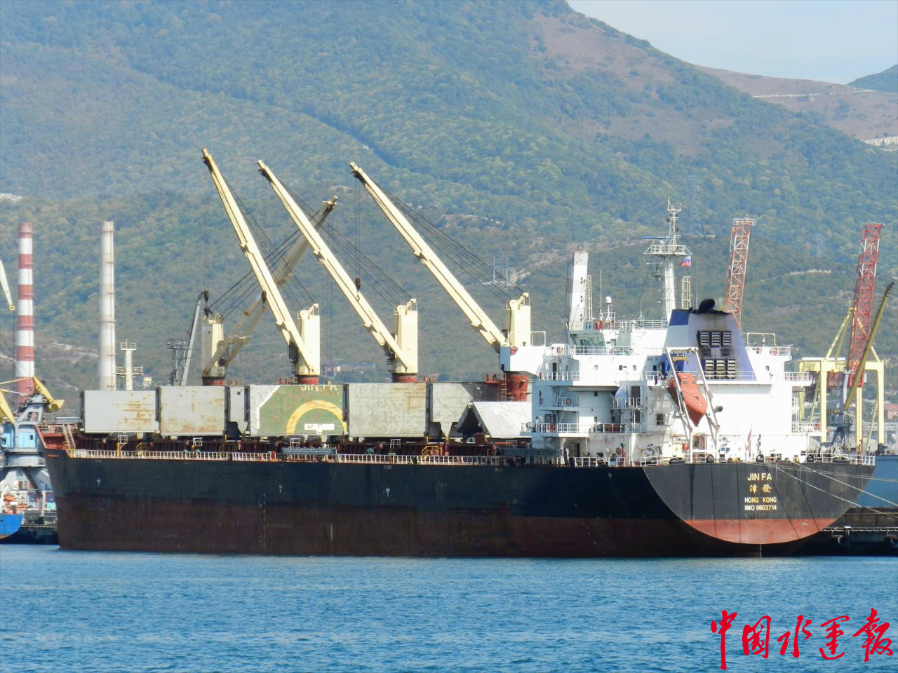 全球干散货市场依然坚挺0202二手船舶频频拍出高价