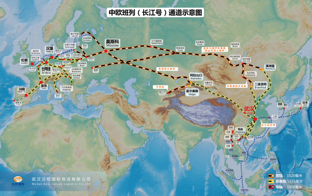 奔跑提速02中歐班列長江號運力提升