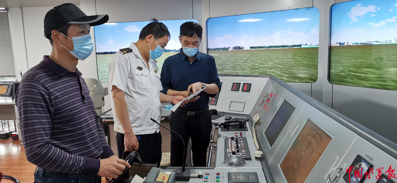 安徽内河船员适任考试在芜湖重启