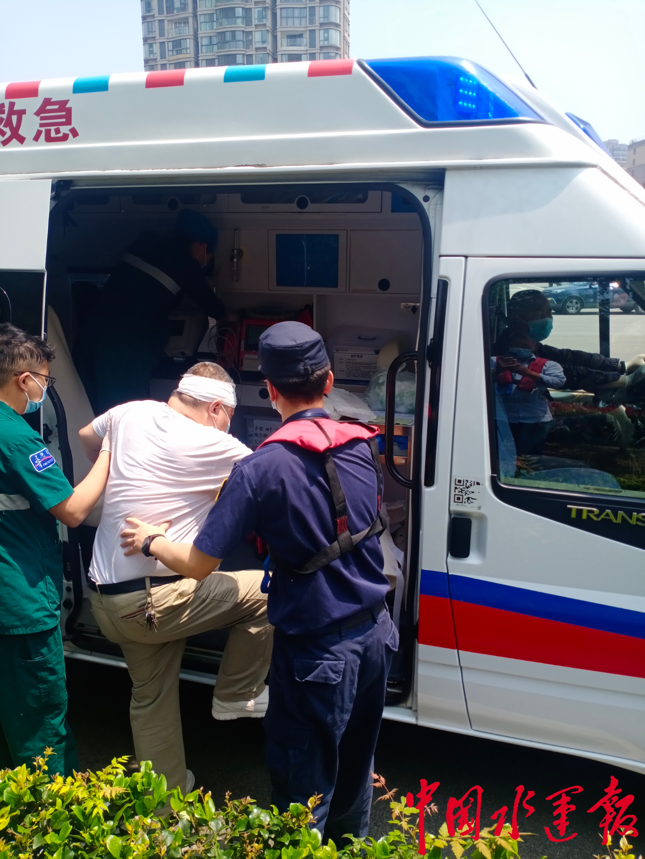 船员头部受伤02海事紧急救助