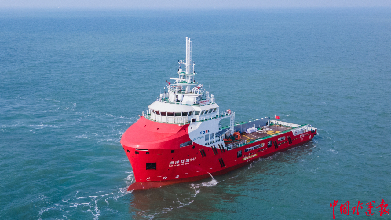 国内首批智能液化天然气动力守护船在江苏南通交付