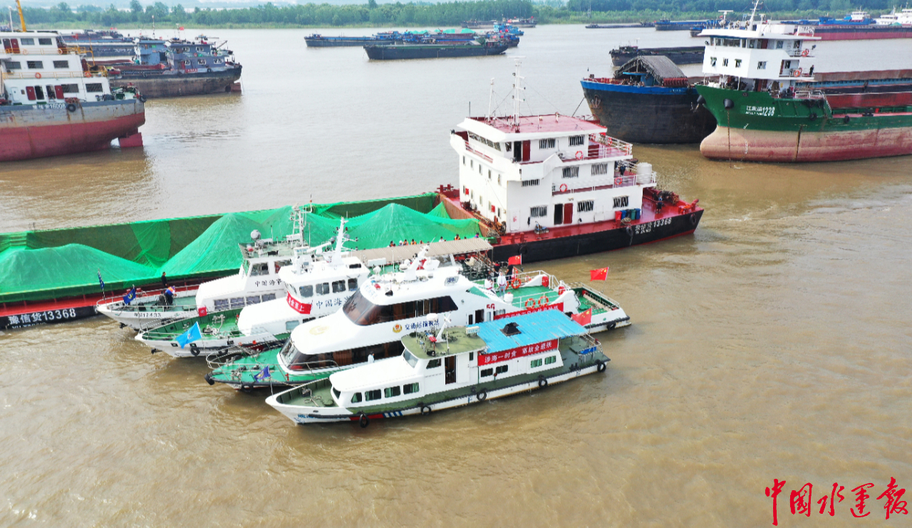 长江两省多部门开展内河船舶涉海运输联合执法专项行动