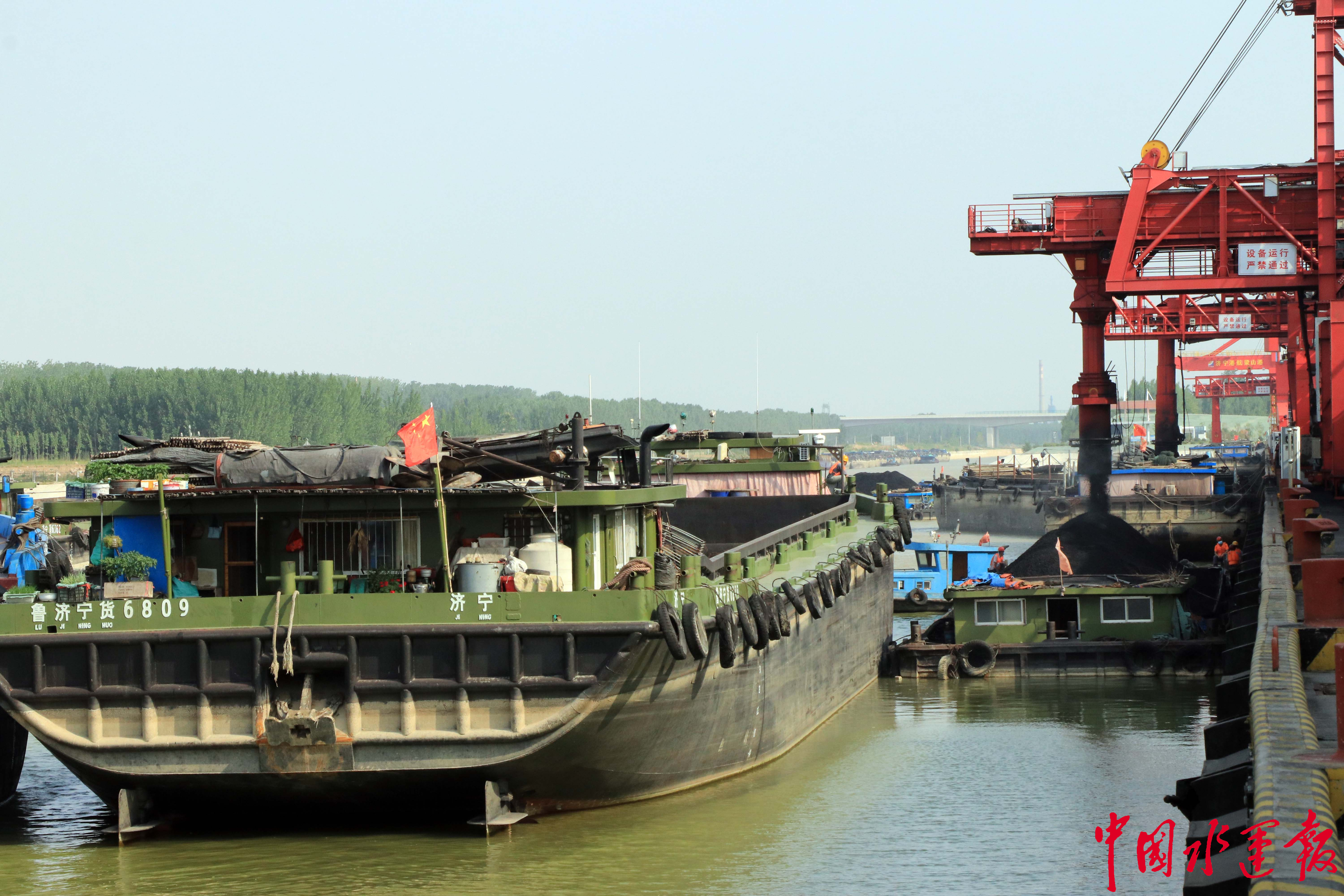 新突破梁山港单日船运煤炭299175吨